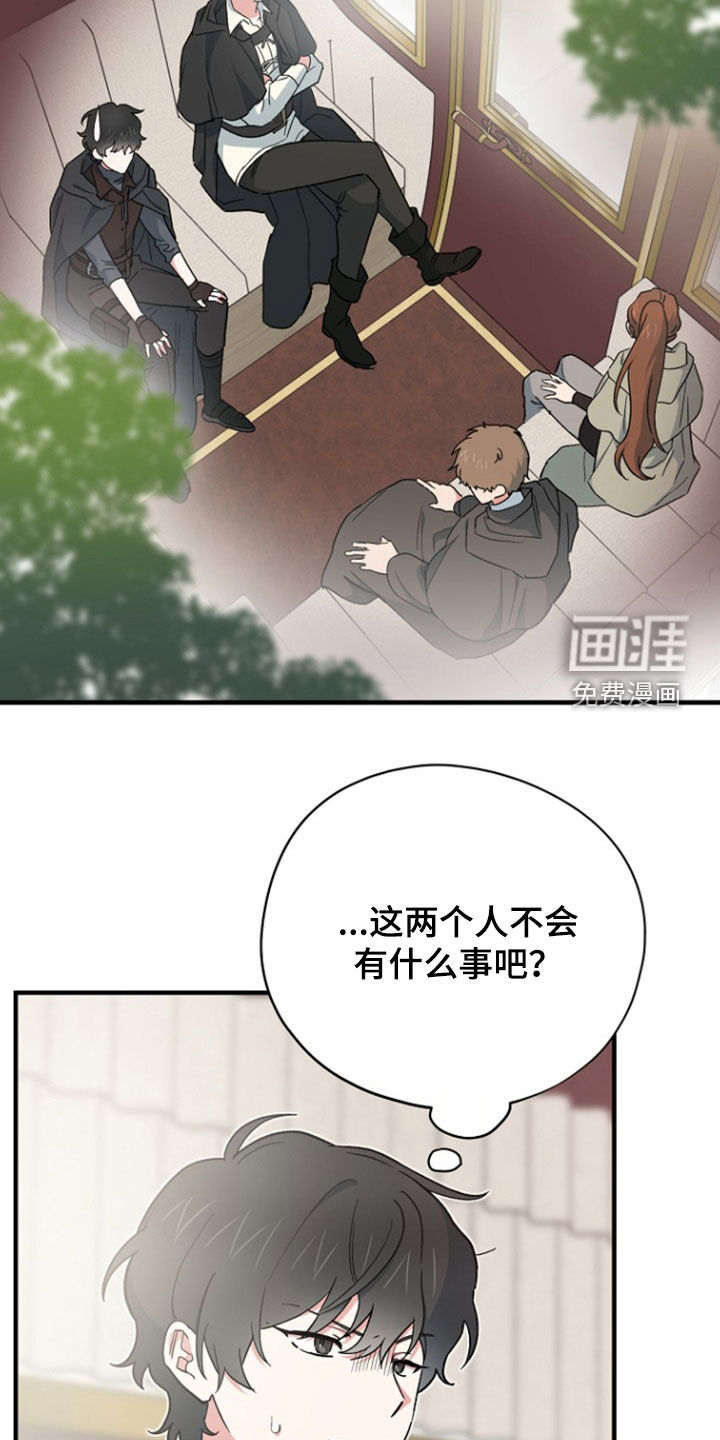 第95话5