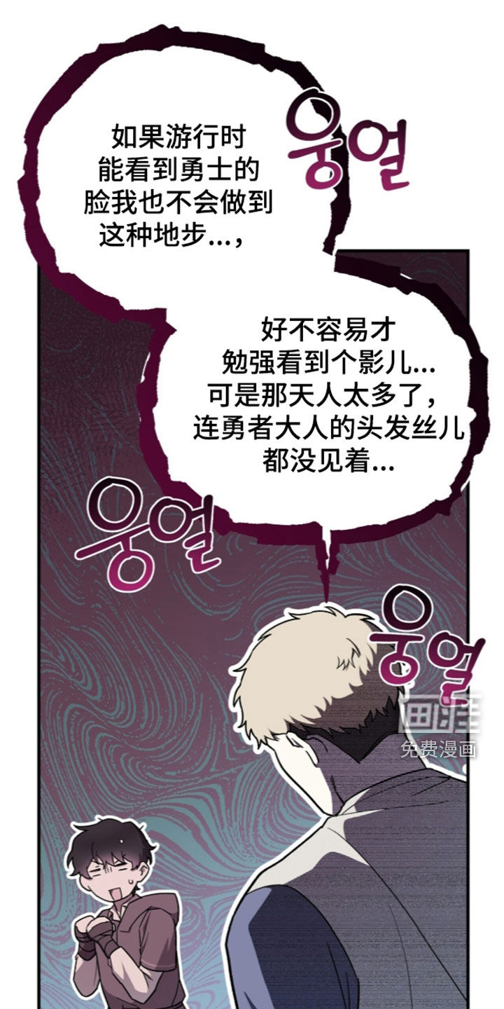 第114话0