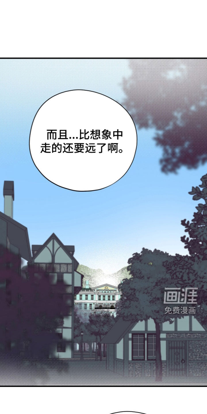 第114话14