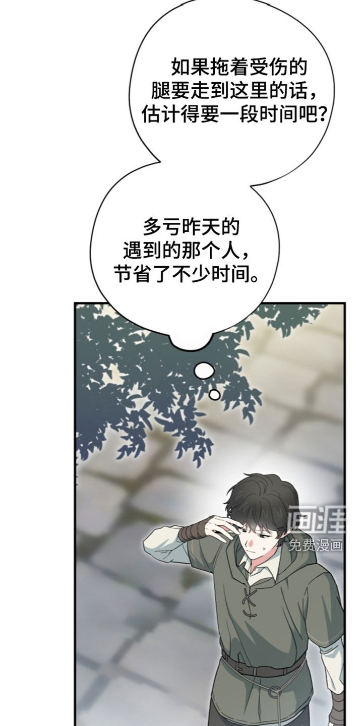 第114话15