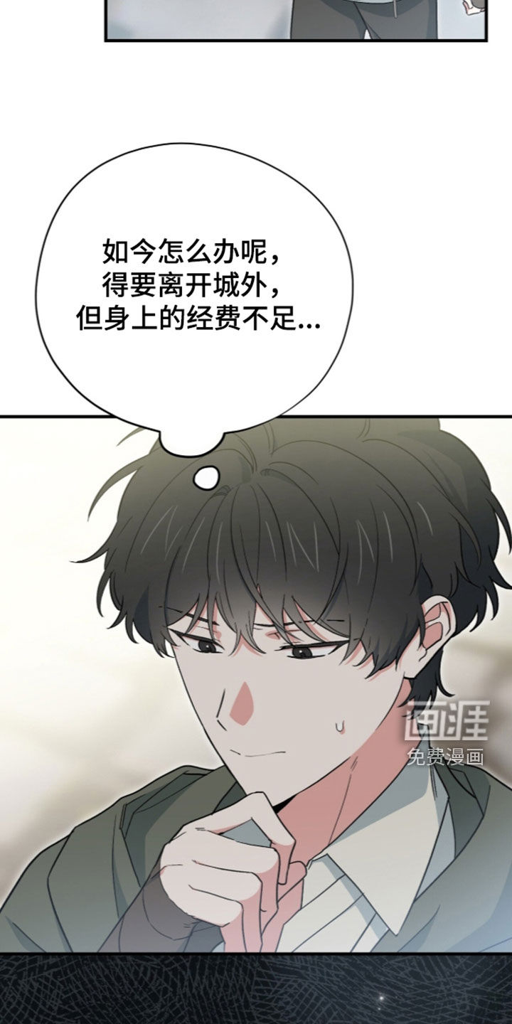 第114话16