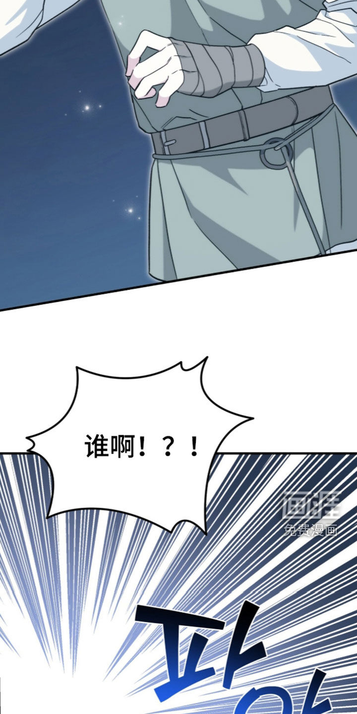 第114话18
