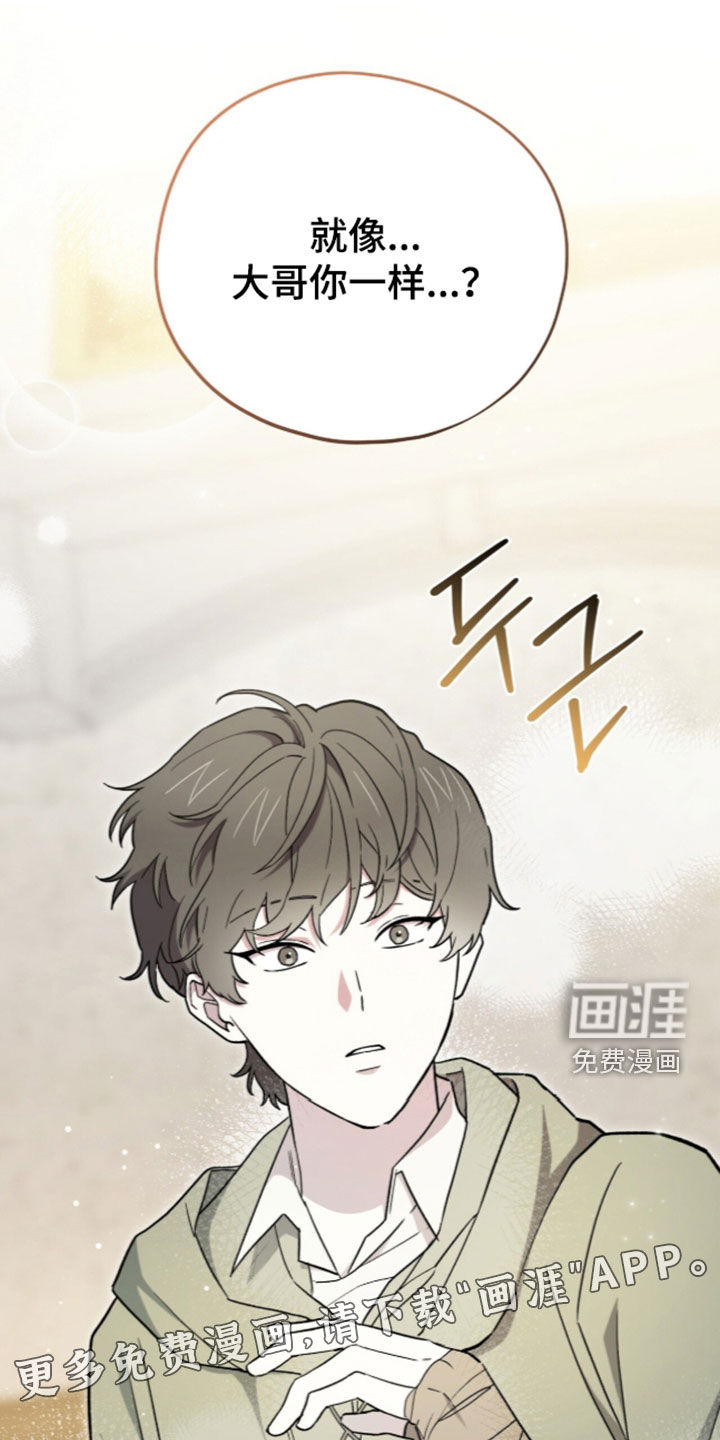 第114话2