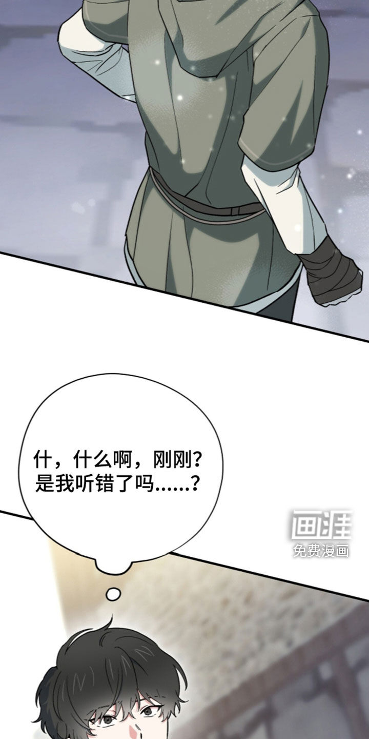 第114话20