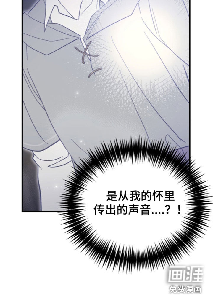第114话22