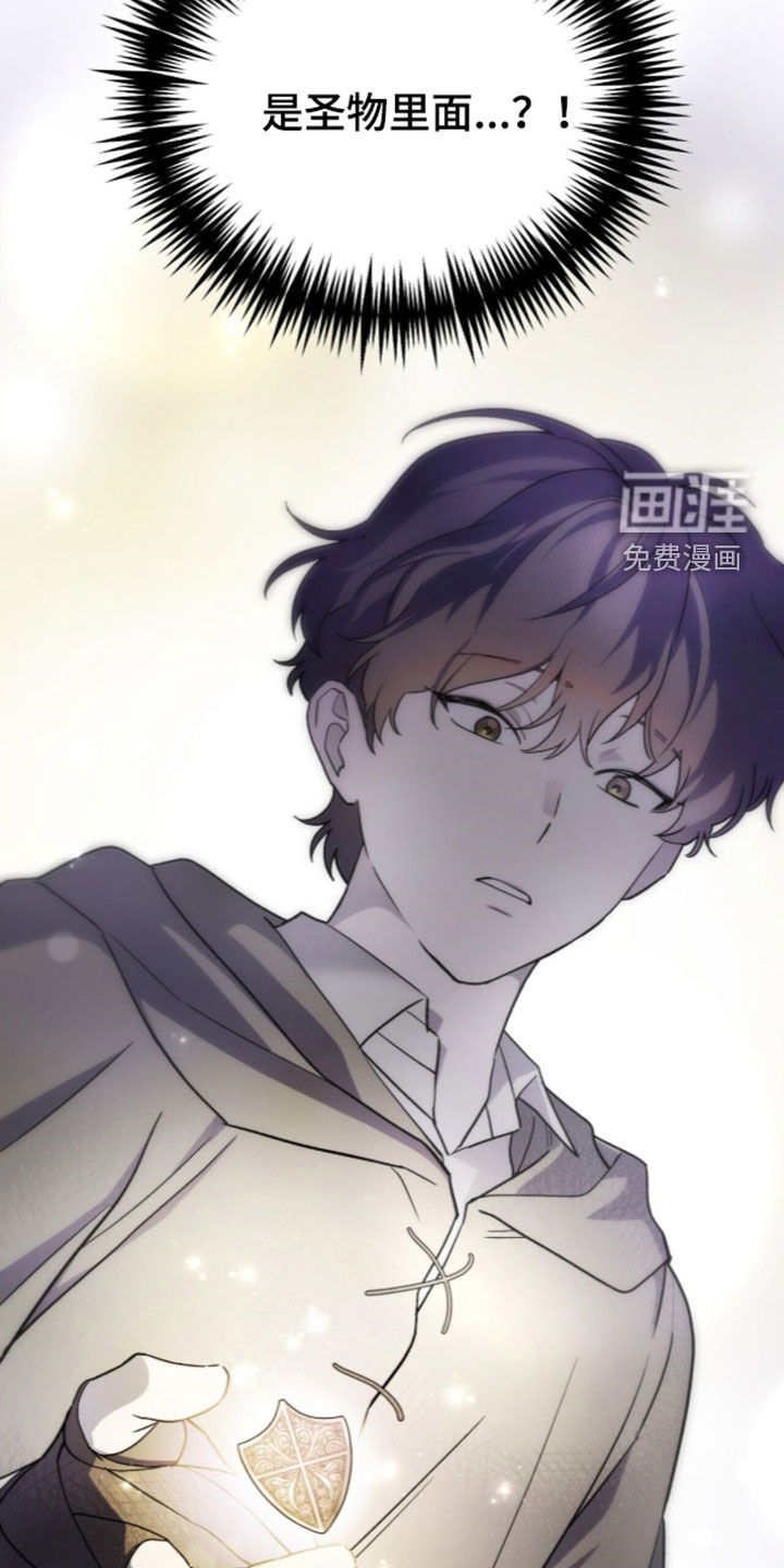 第114话25