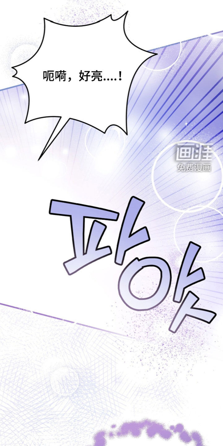 第114话27