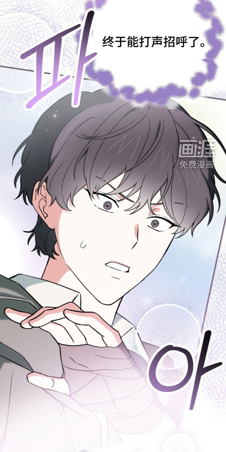第114话28
