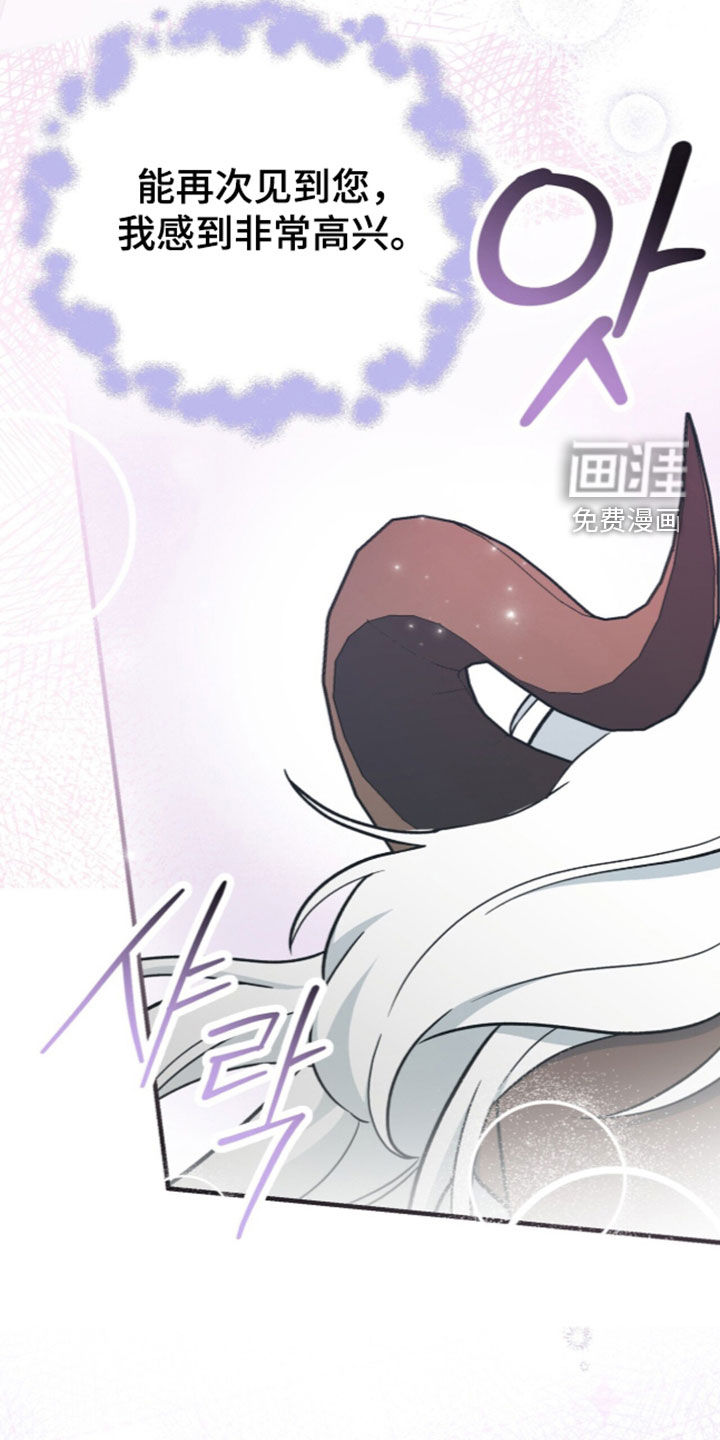 第114话29