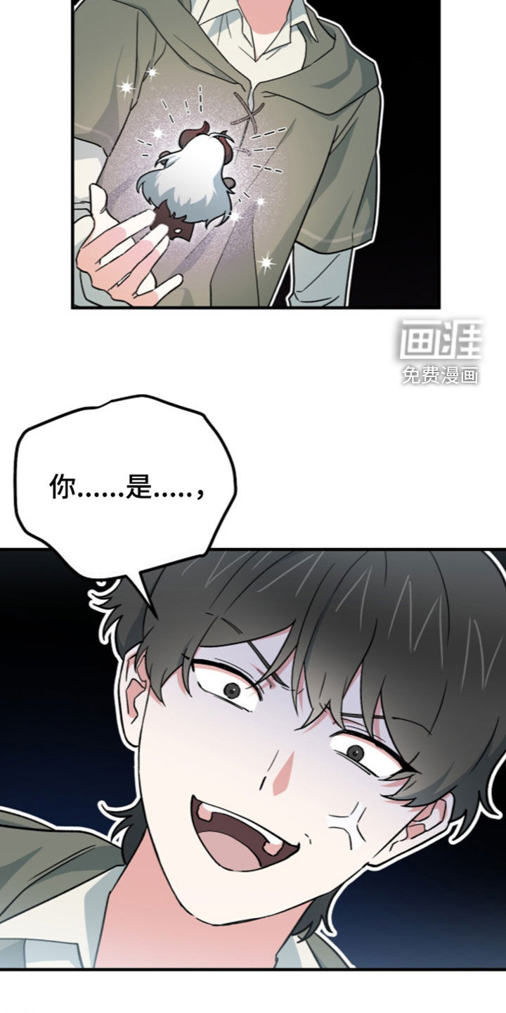 第114话32