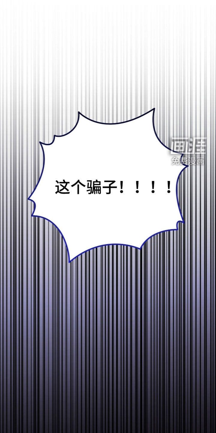 第114话33