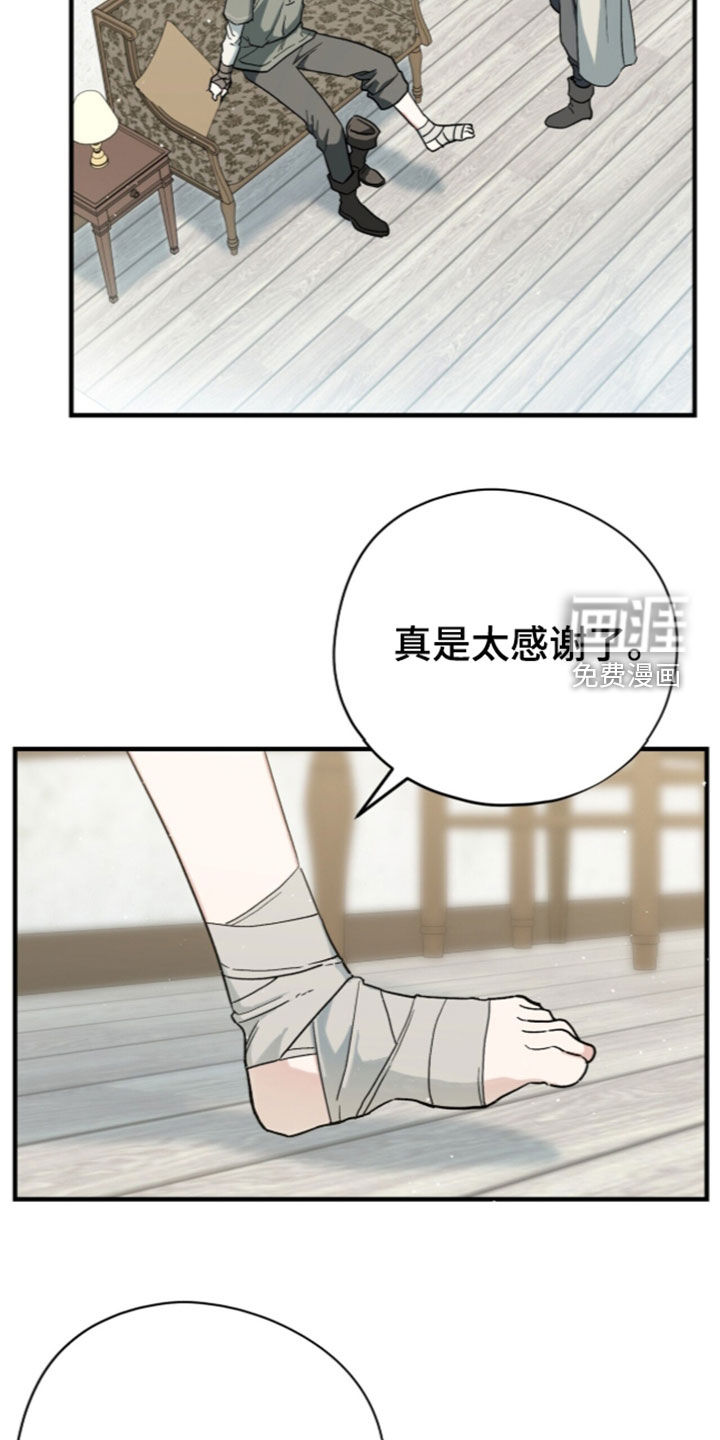 第113话1