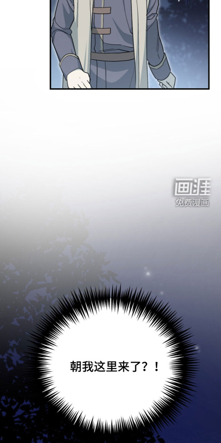 第113话14