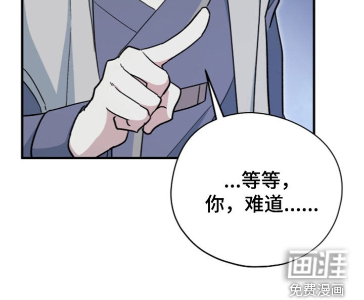 第113话19