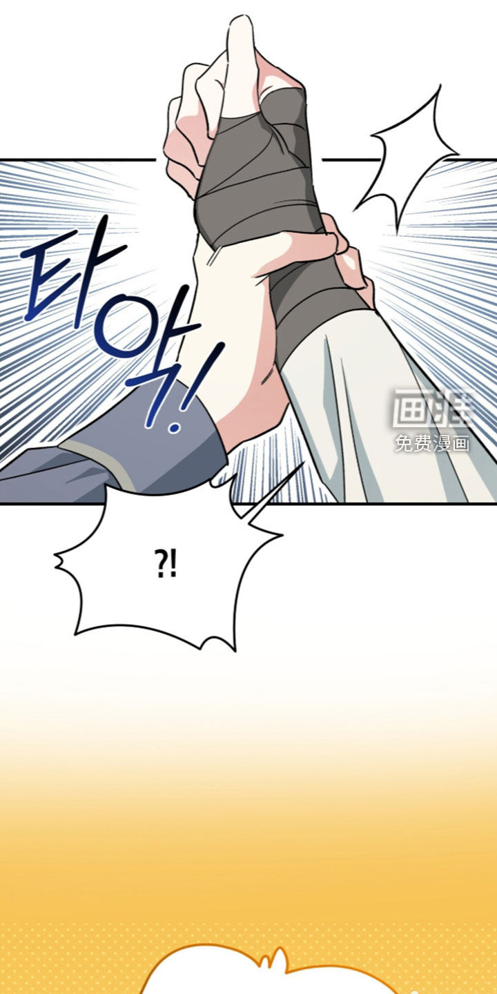 第113话20