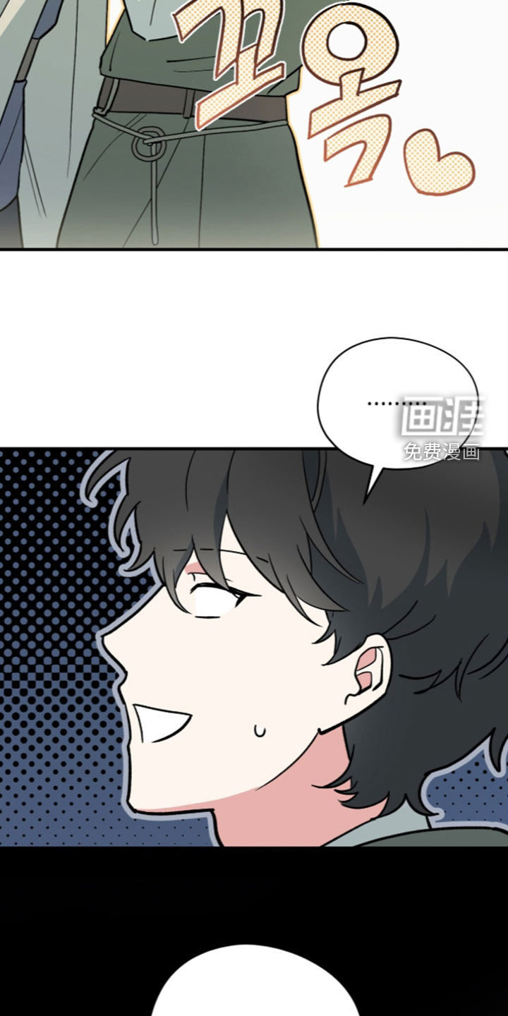 第113话22