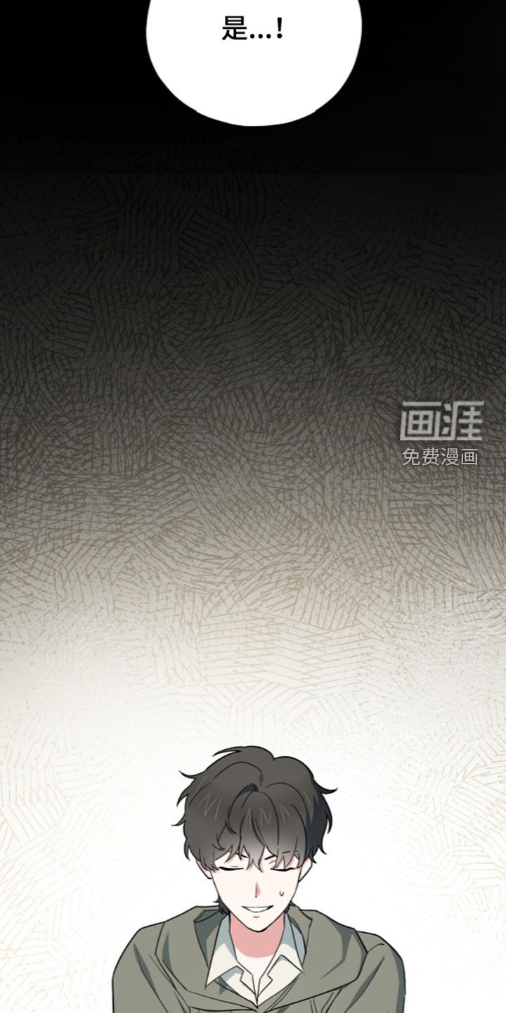 第113话23