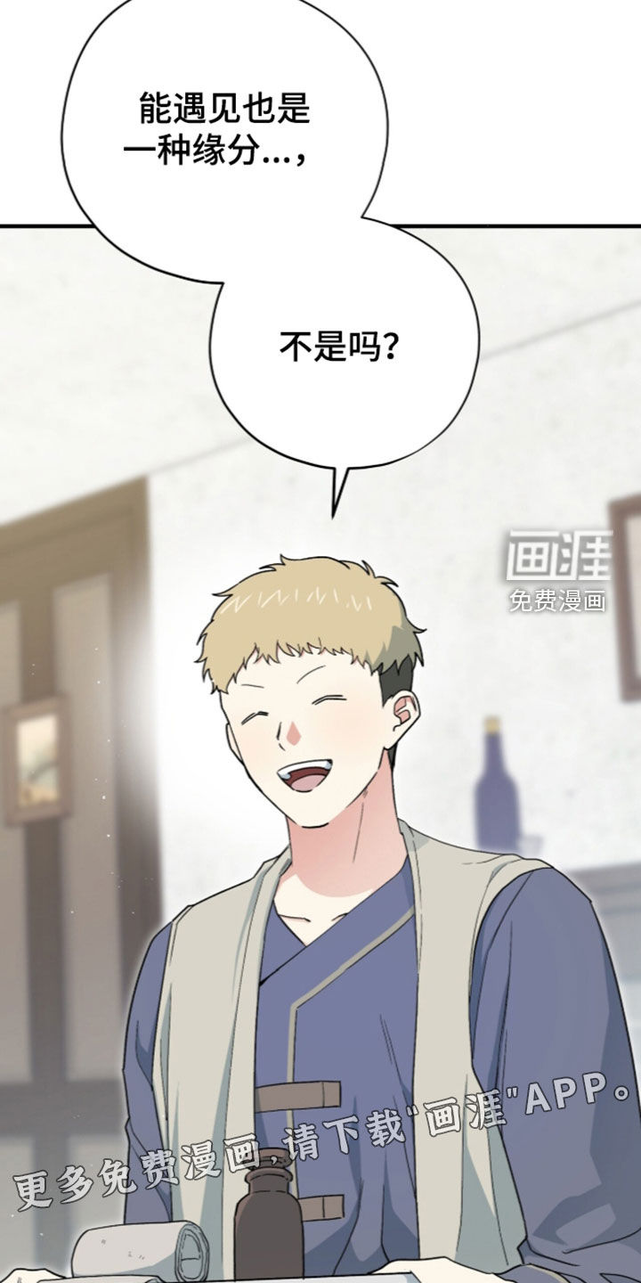 第113话3