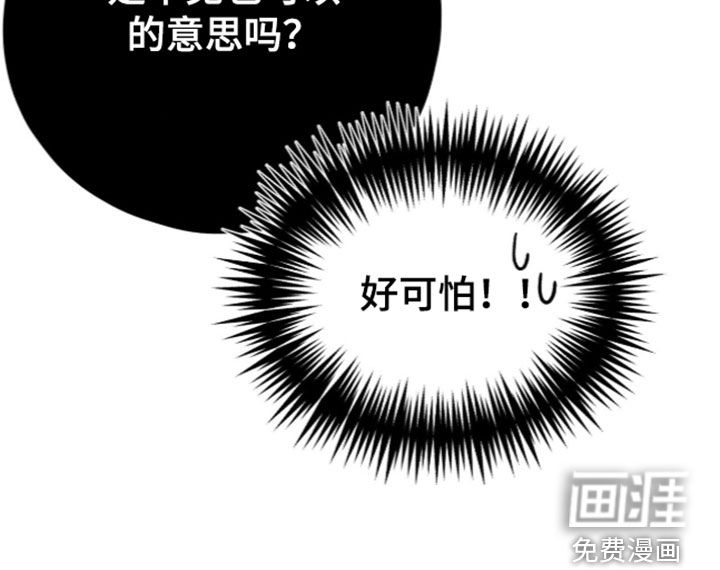 第113话37