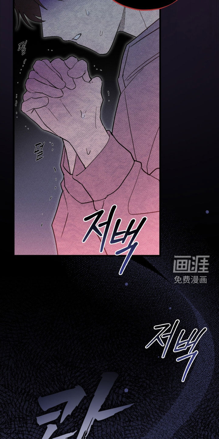 第80话5