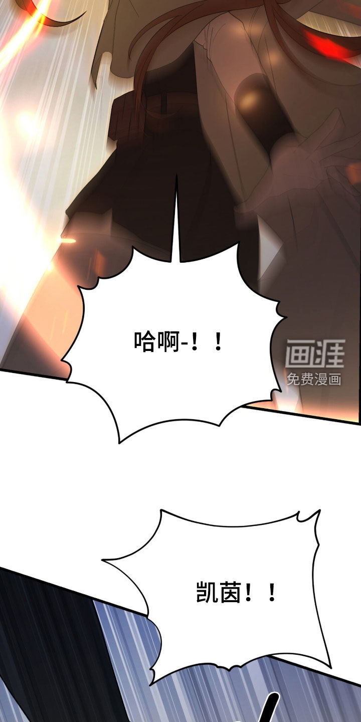 第79话19