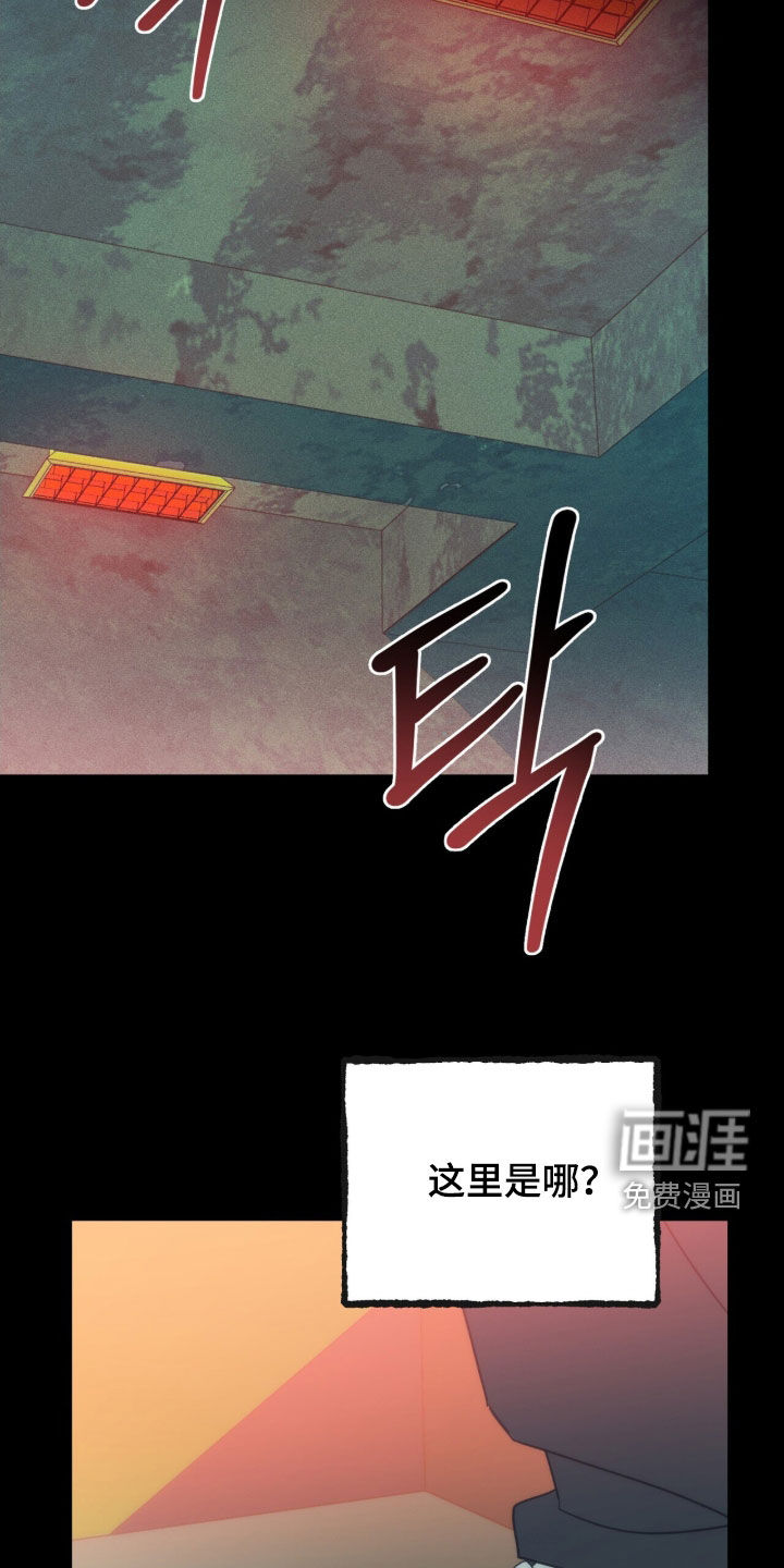 第79话37