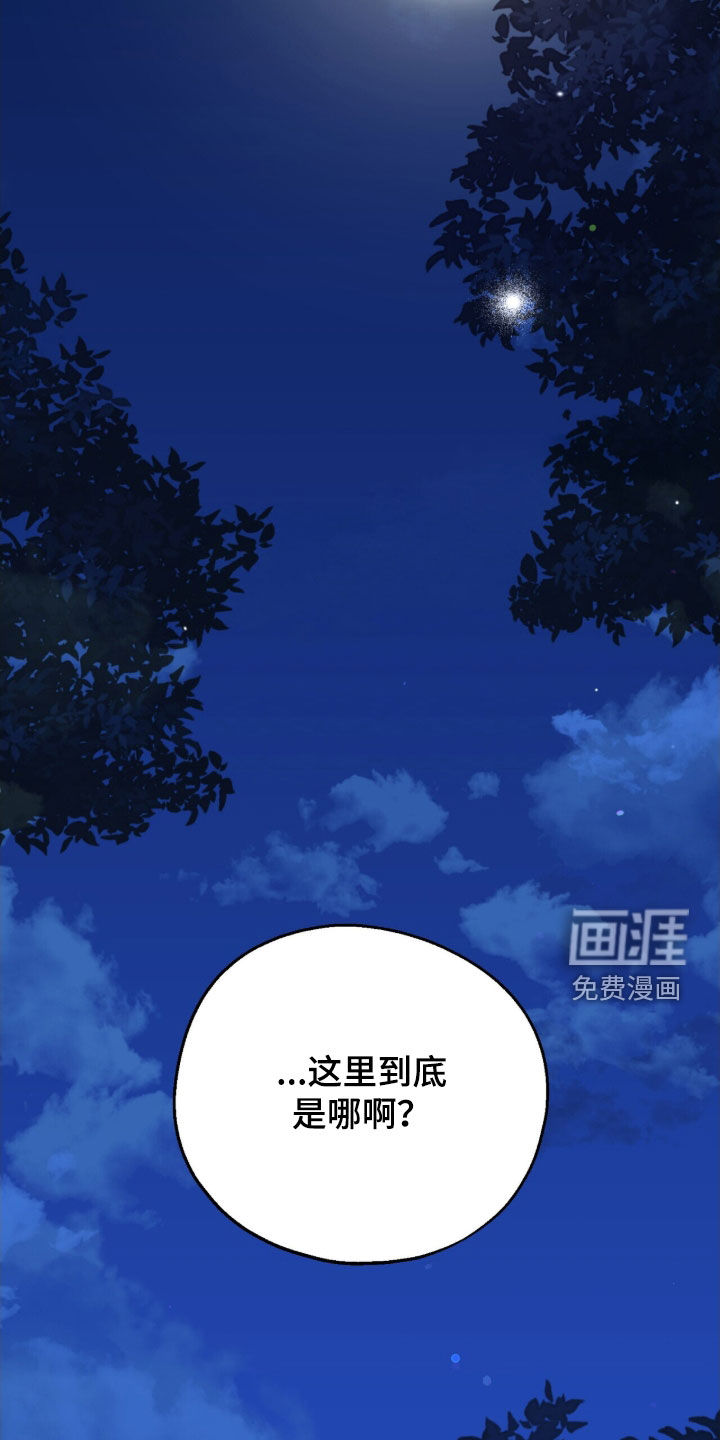 第80话40