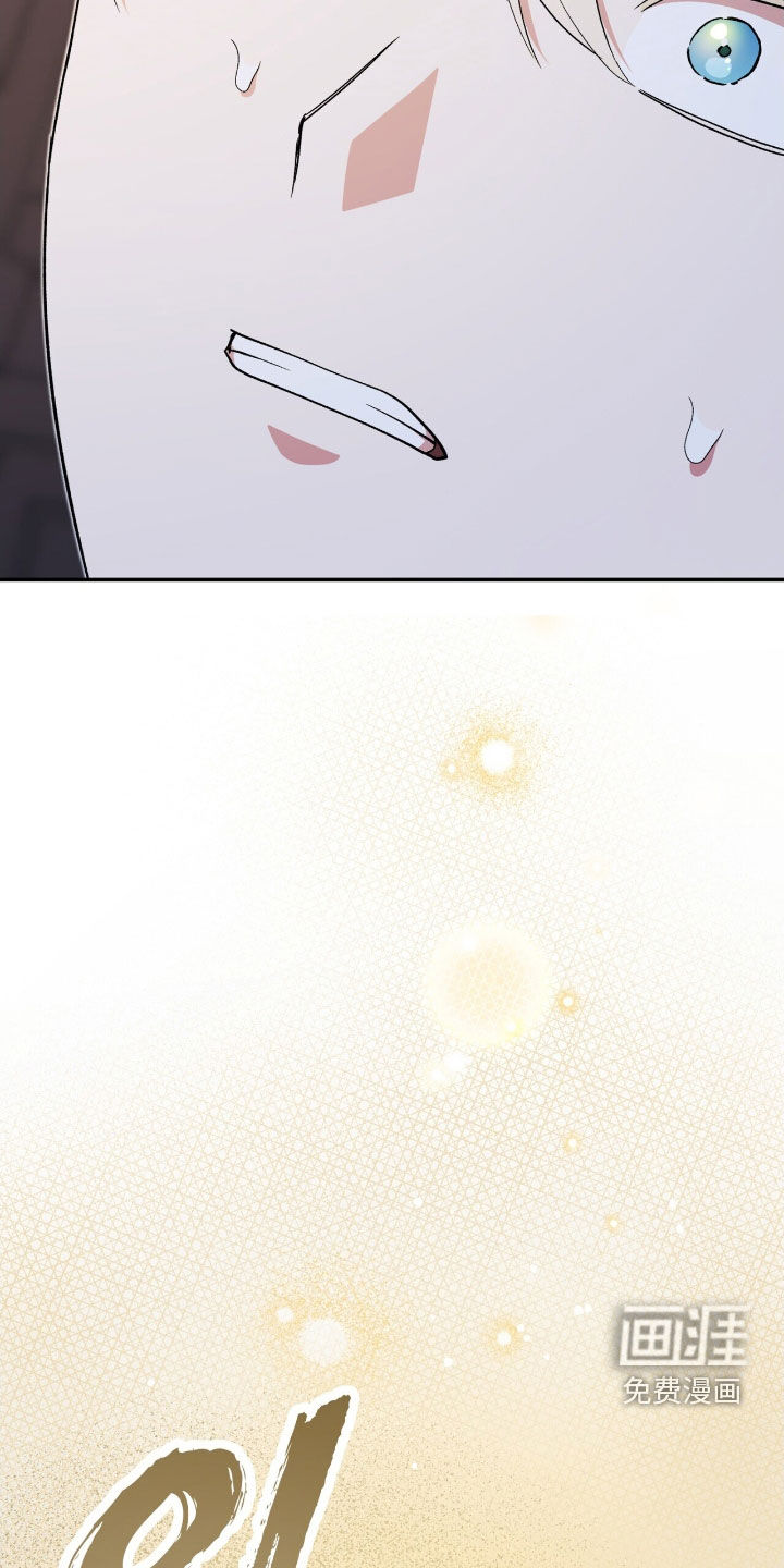 第47话15