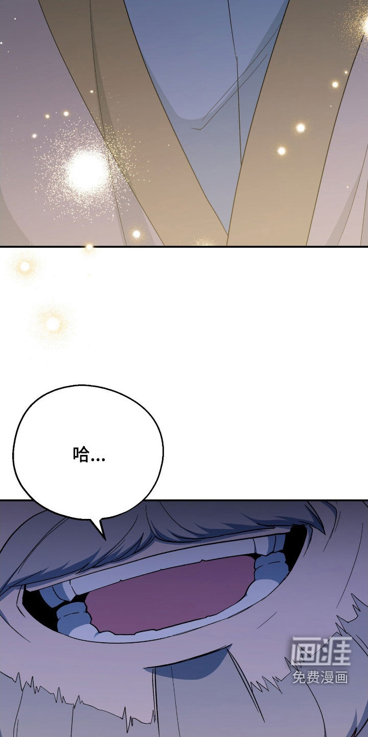 第47话23