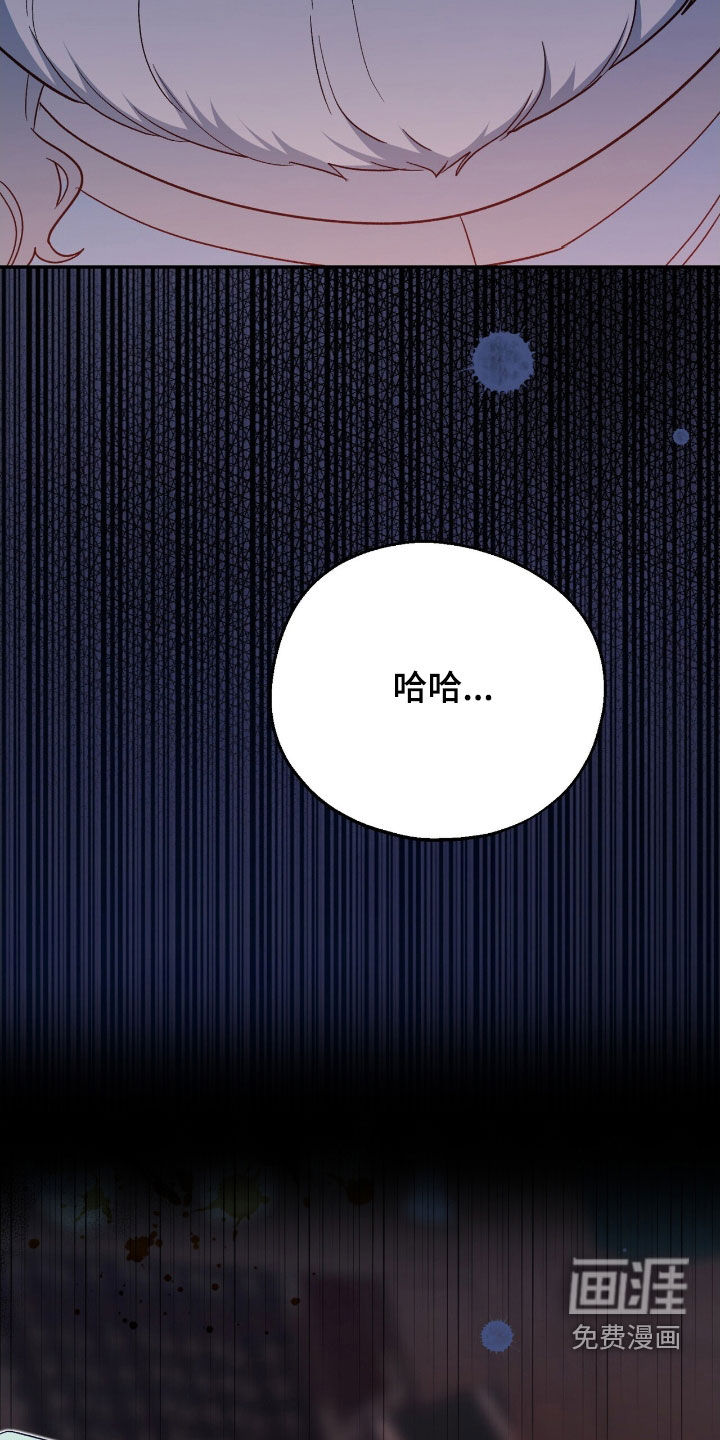 第47话24