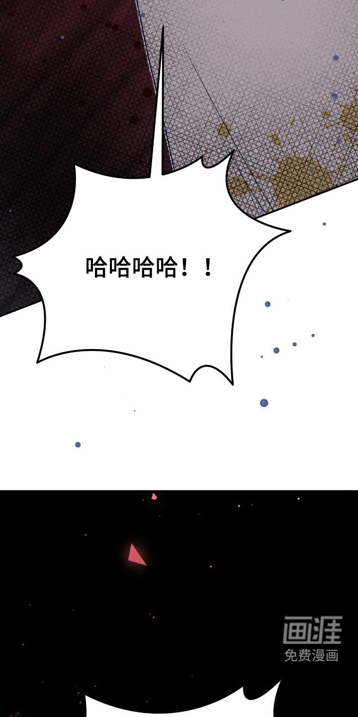 第47话26