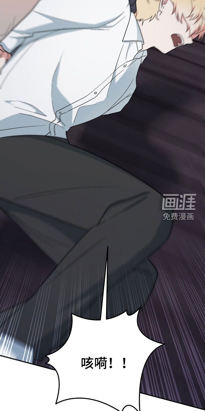 第47话38