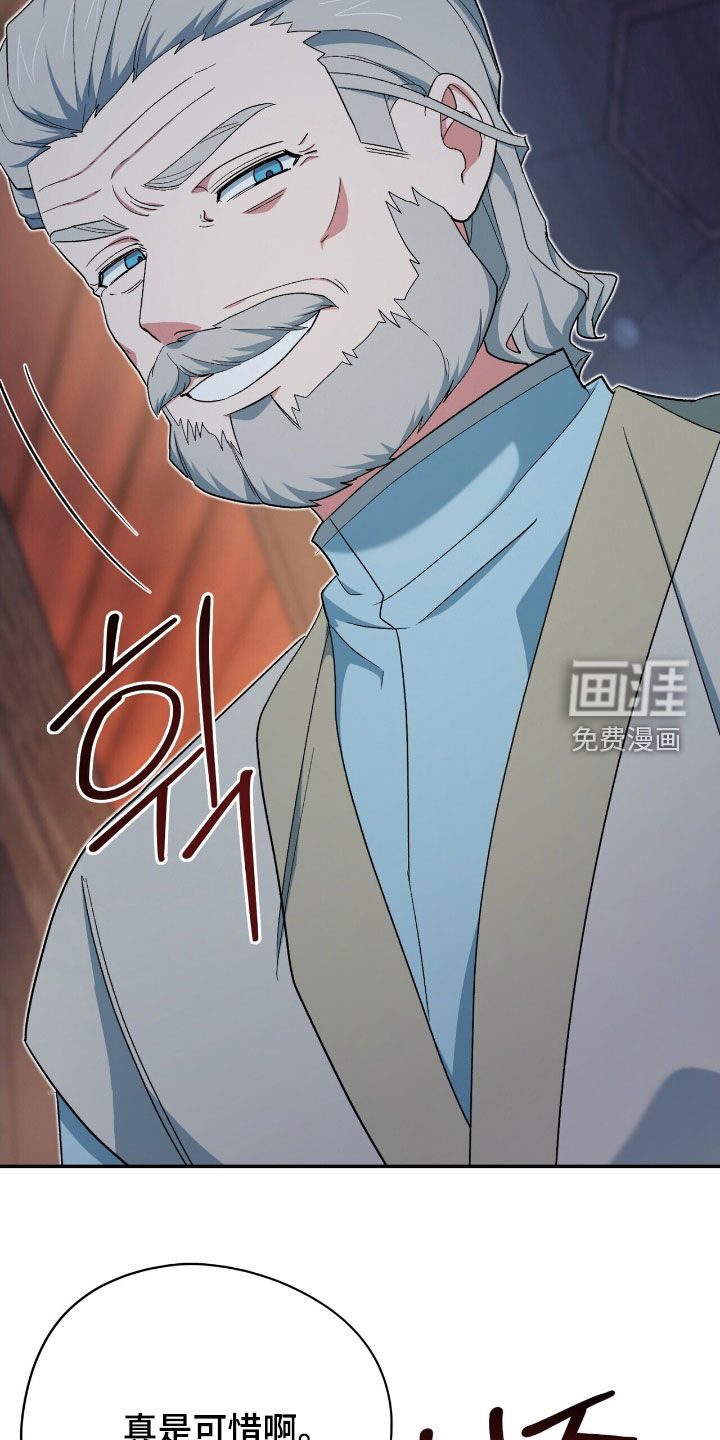 第47话41