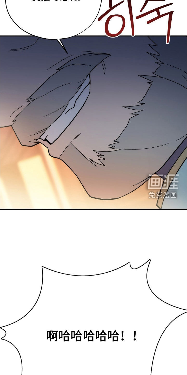 第47话42
