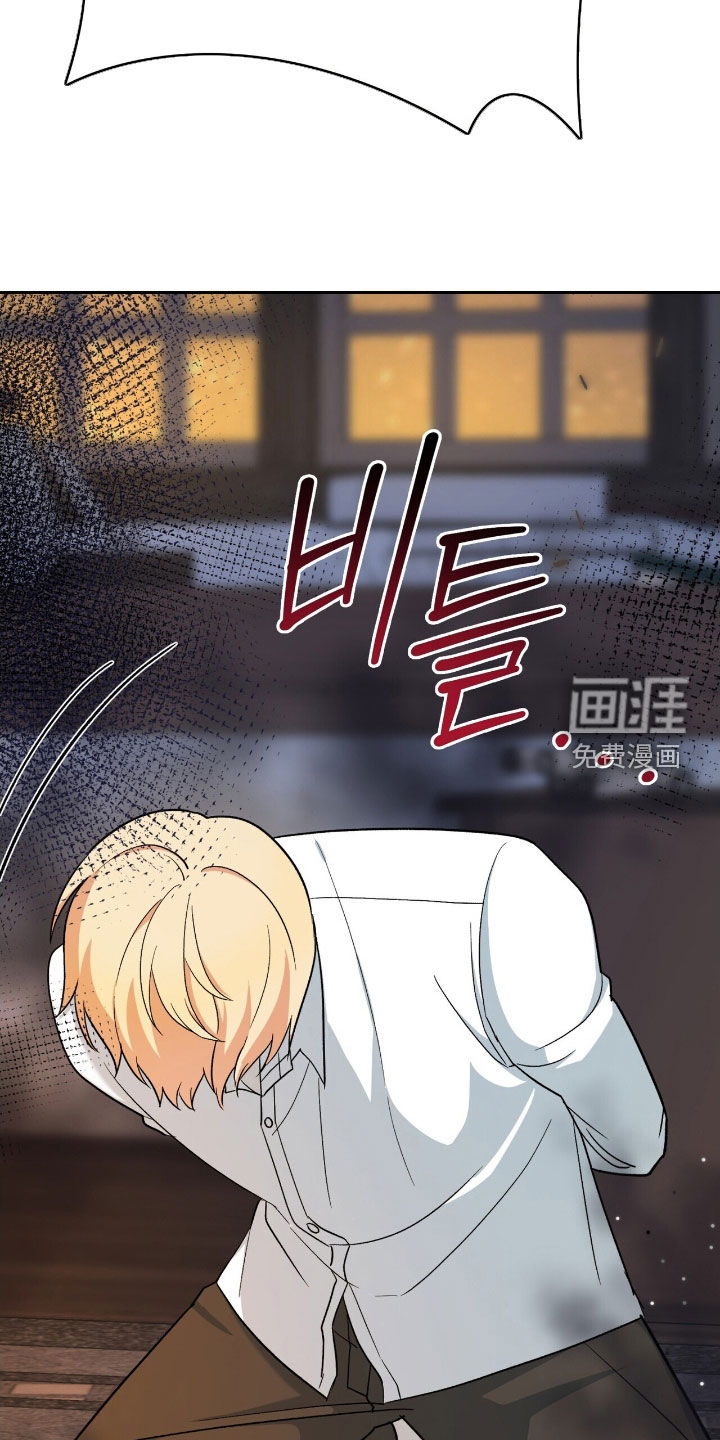 第47话43