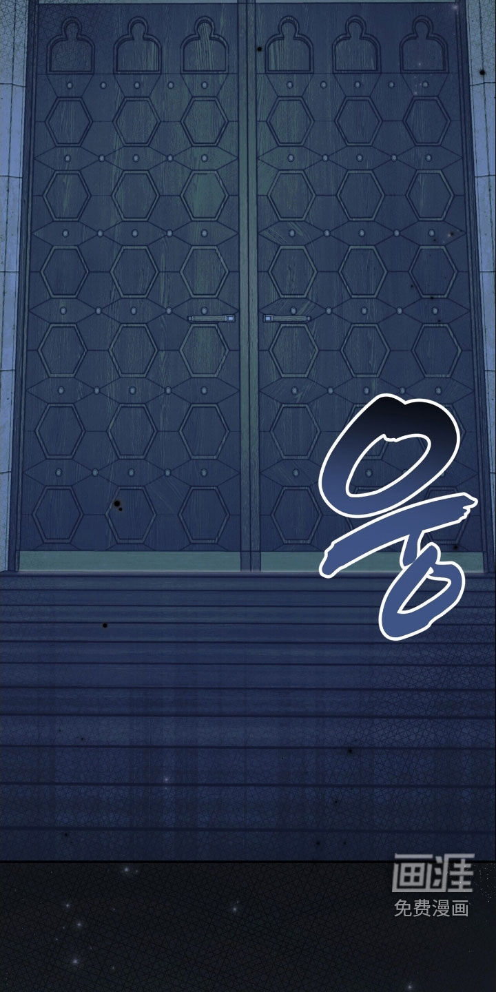 第33话14