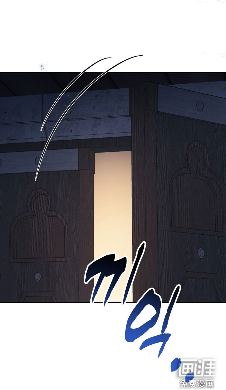 第33话16