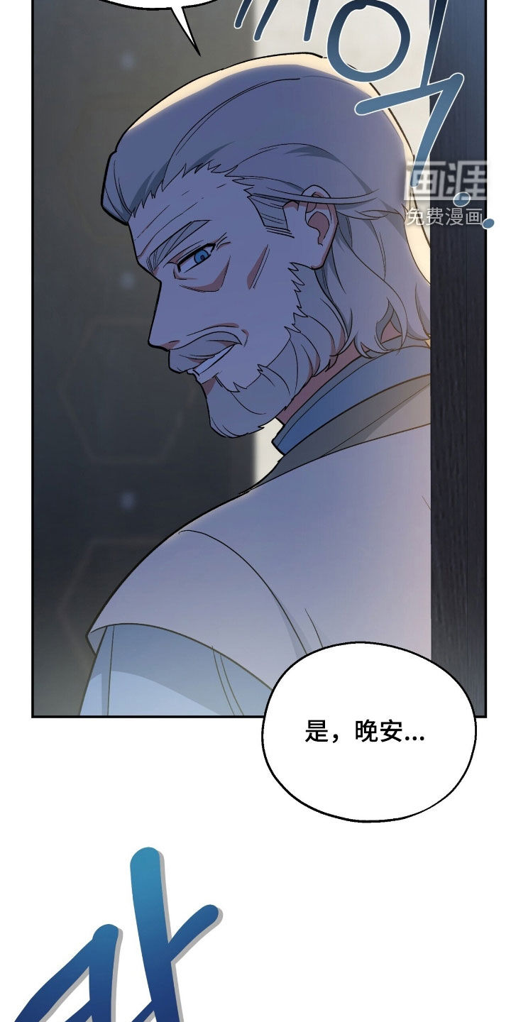 第33话19
