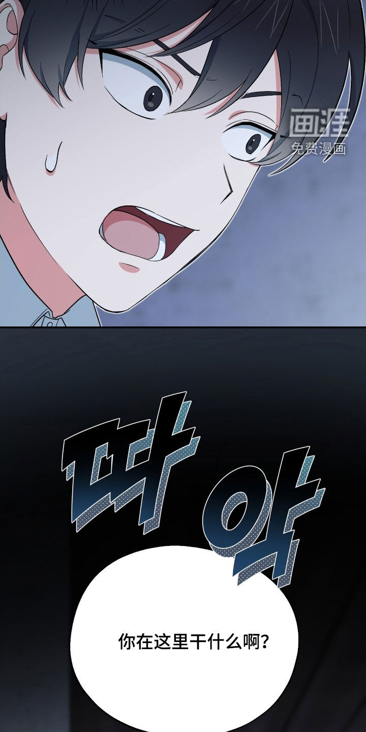 第33话22