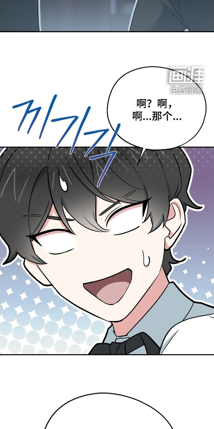 第33话24