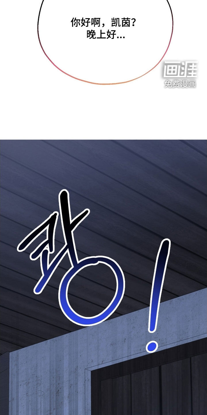 第33话25
