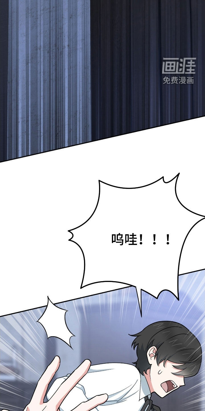 第33话26