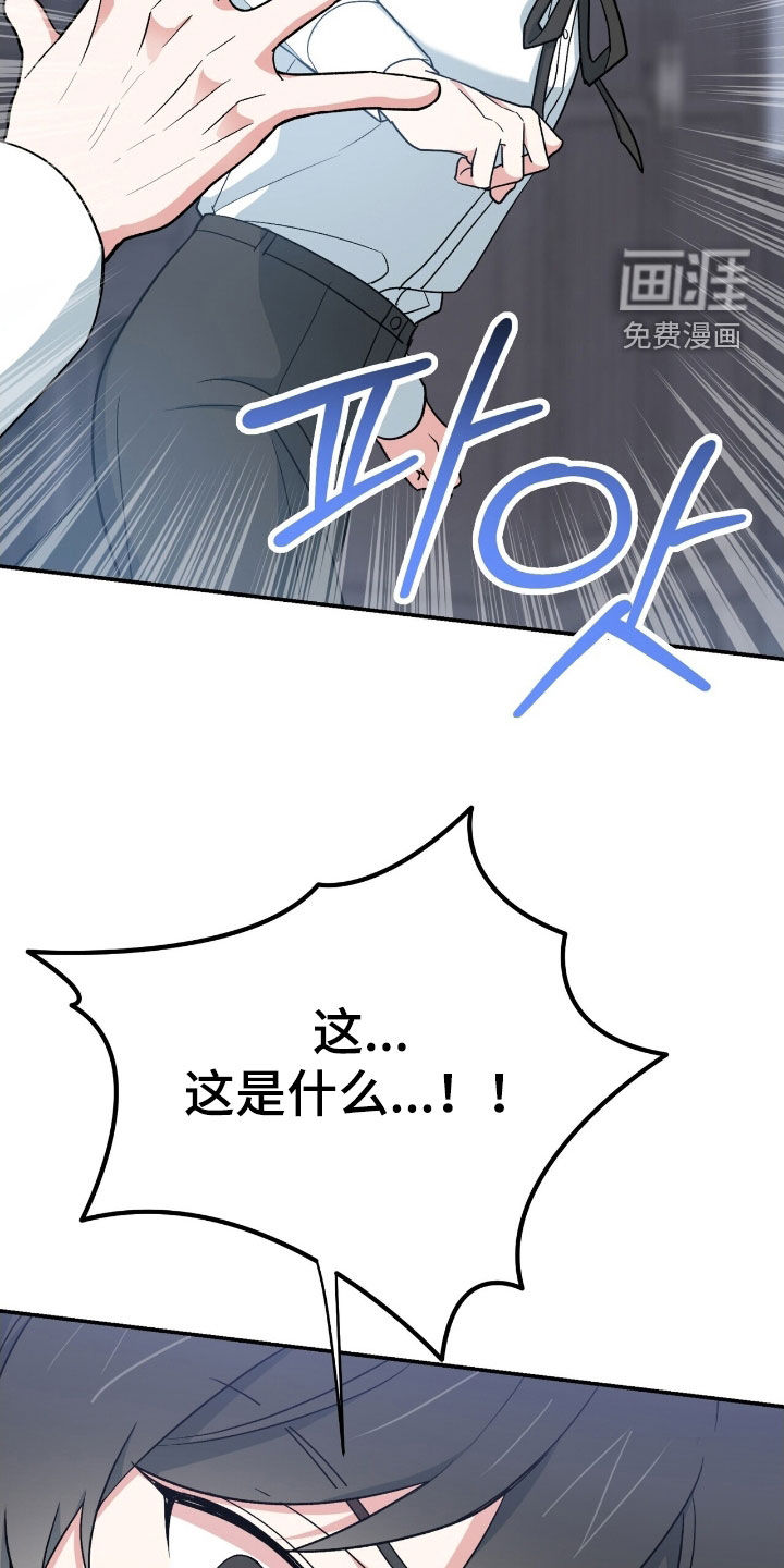 第33话27