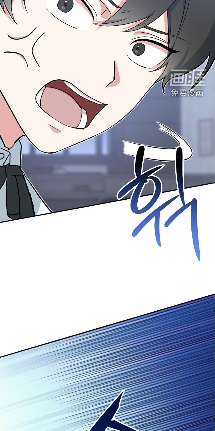 第33话28