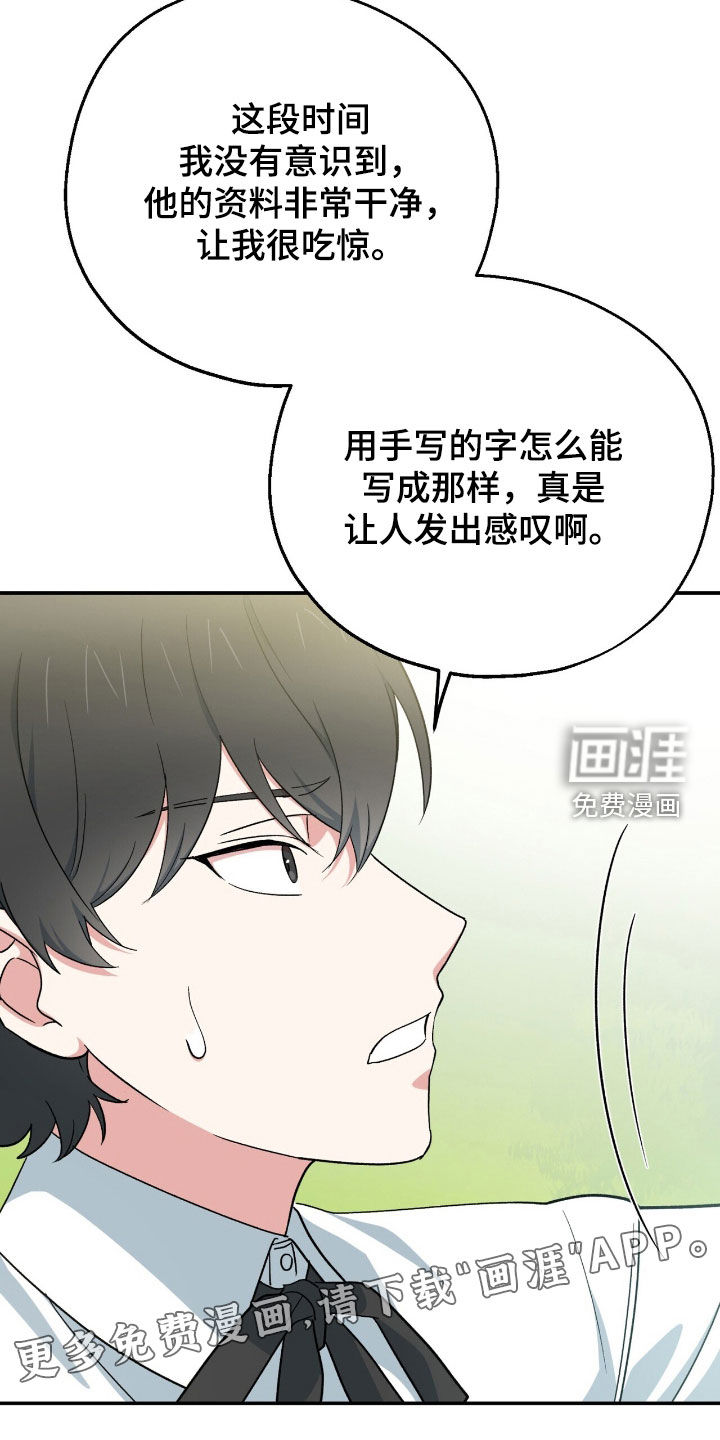 第30话1