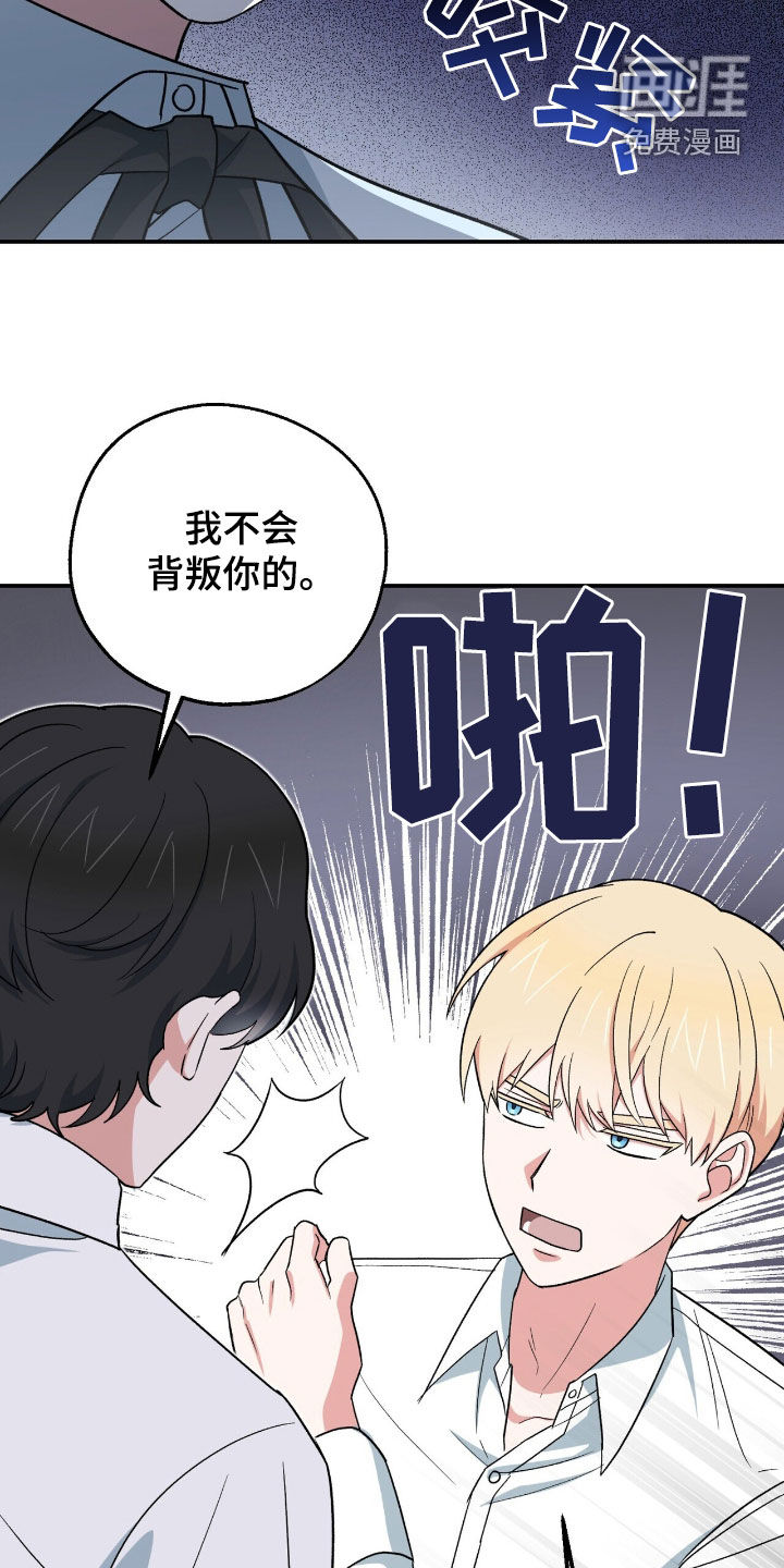 第30话20
