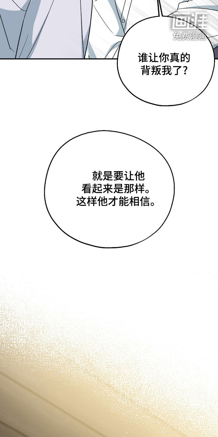 第30话21