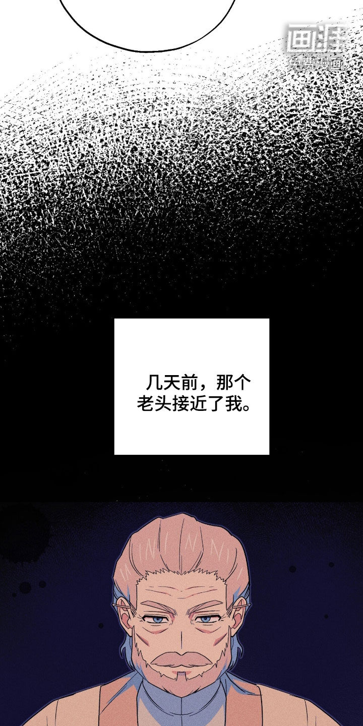 第30话27