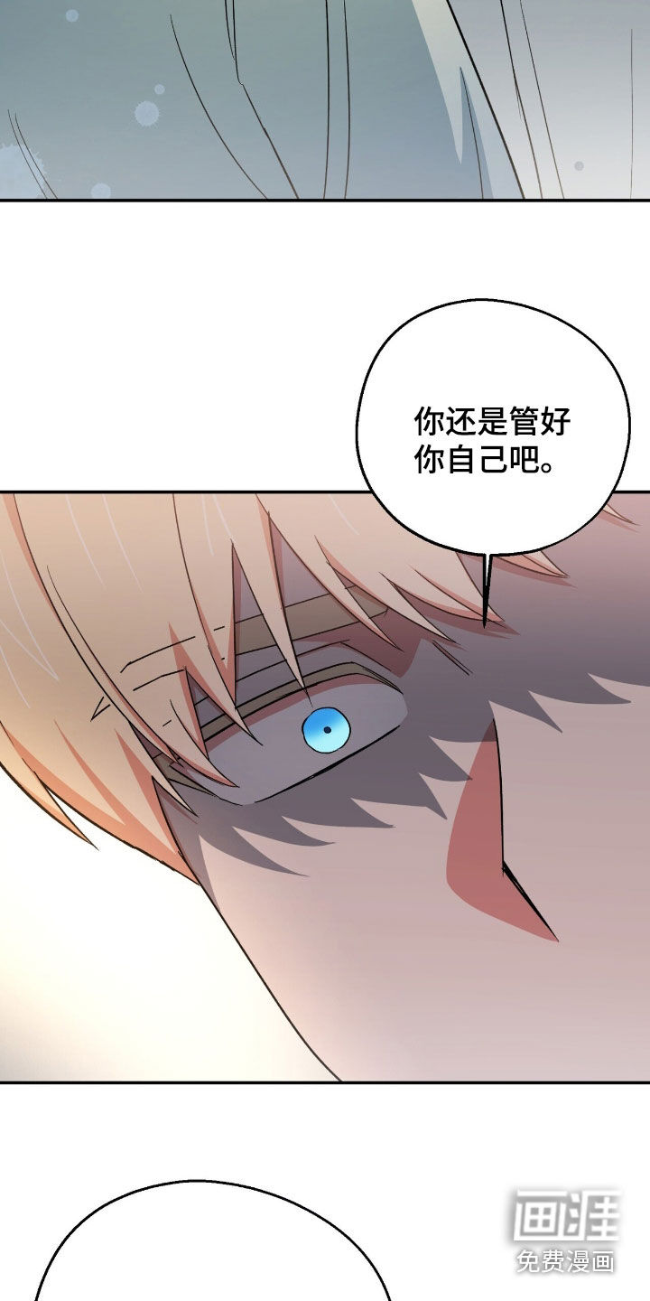 第30话36