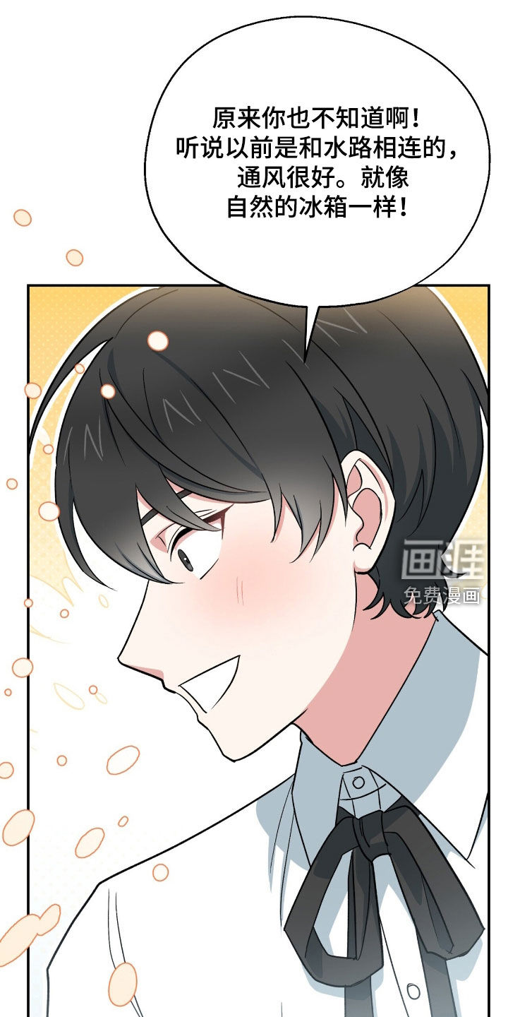 第28话0